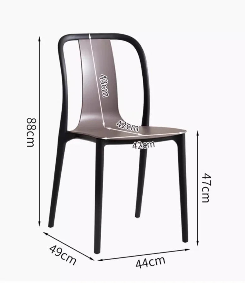 Dining Side Chair | SIMON
