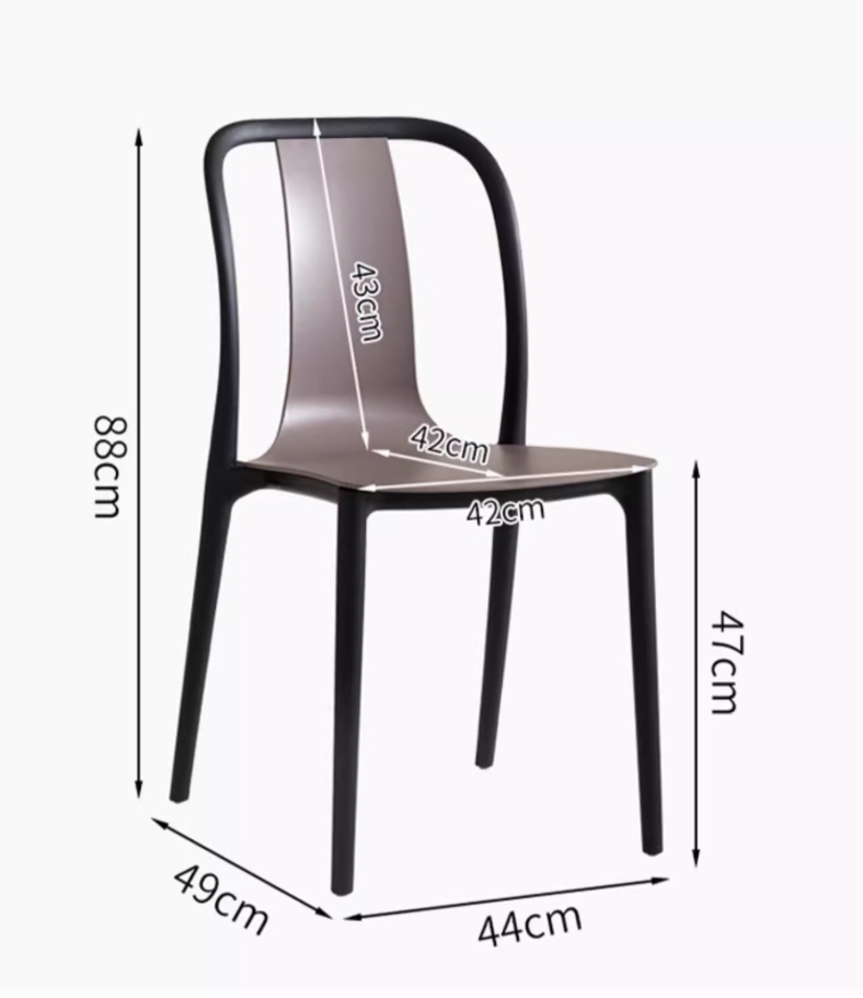 Dining Side Chair | SIMON