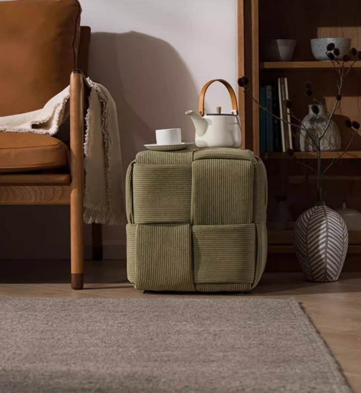 Woven Cube Pouf | LUMO