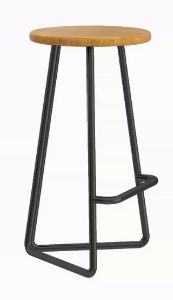 Bar Stool | VEDA