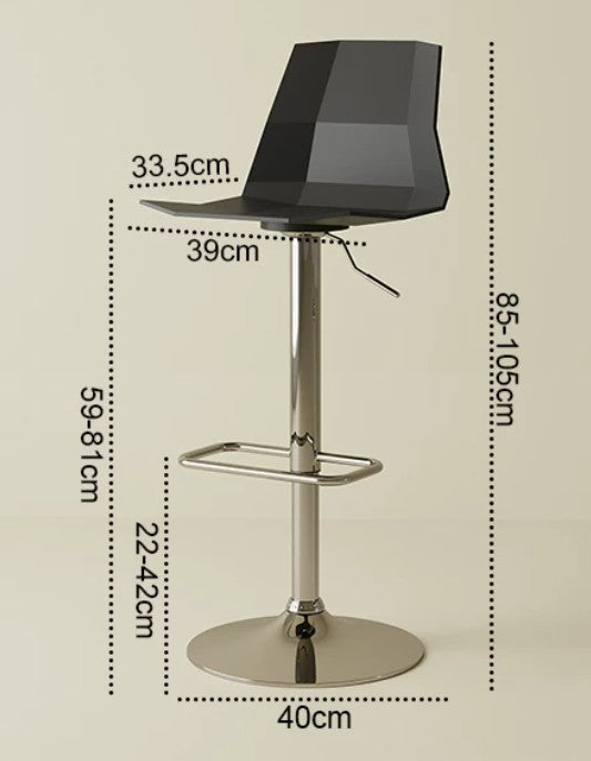 Height Adjustable Bar Stool | ROHAN