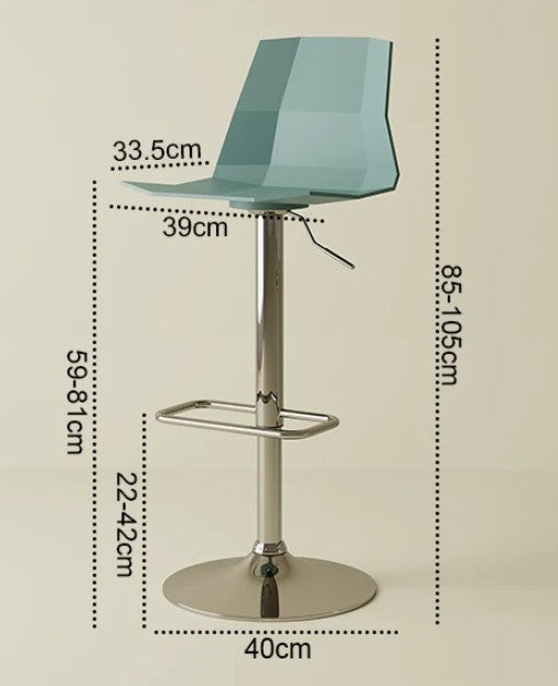 Height Adjustable Bar Stool | ROHAN