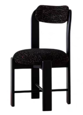 Dining Chair (Set of 2)| ANYA