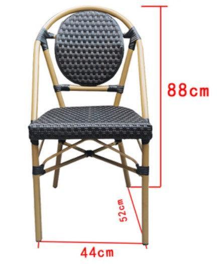 French Retro Rattan Dining Chair | ADRIENNE - onehappyhome