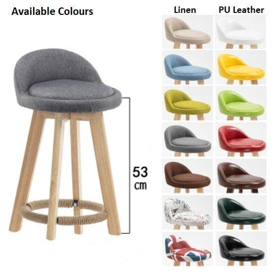 Swivel Bar Chair | CARRIE - onehappyhome