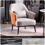 Lounger Accent Chair | SANVI