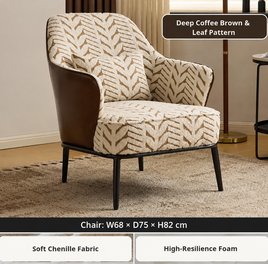 Lounger Accent Chair | SANVI