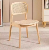 Rattan Dining Side Chair | ELARA