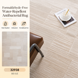 Water-Repellent Textured Rug 32938 -  | NAZRI