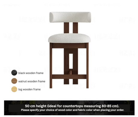 Solid Wood Bar Chair | DEVAL