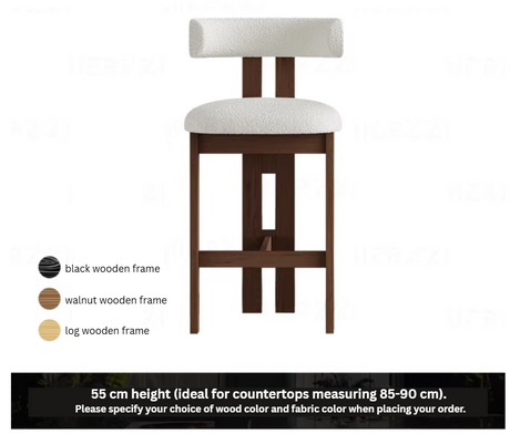 Solid Wood Bar Chair | DEVAL