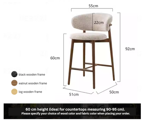 Solid Wood Bar Chair | KALEN