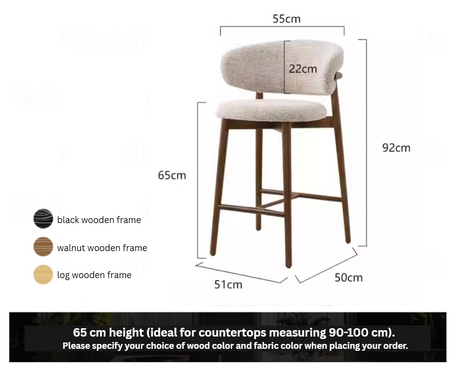 Solid Wood Bar Chair | KALEN