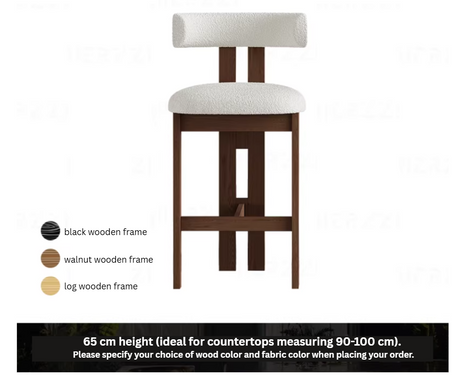 Solid Wood Bar Chair | DEVAL