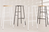 Bar Stool | ARANYA