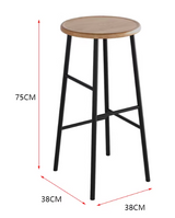 Bar Stool | ARANYA