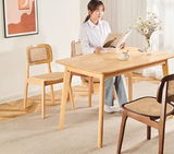 Rattan Dining Side Chair | ELARA