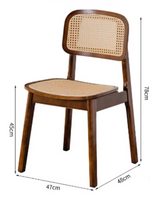 Rattan Dining Side Chair w/ PU Seat | ELARA