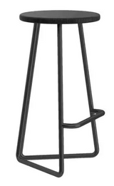 Bar Stool | VEDA