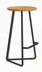 Bar Stool | VEDA