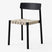 dining chair with woven seat