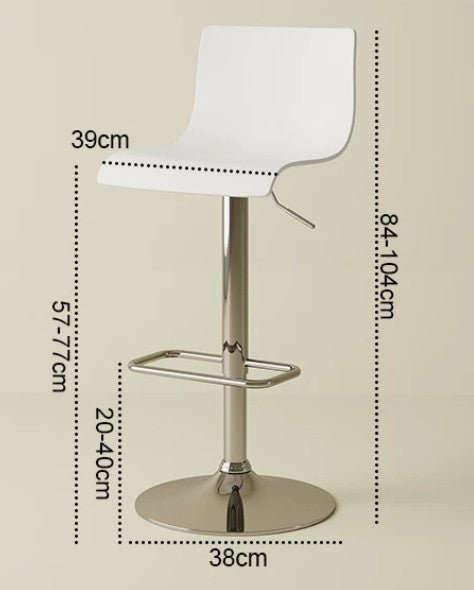 Height Adjustable Bar Stool | KALI