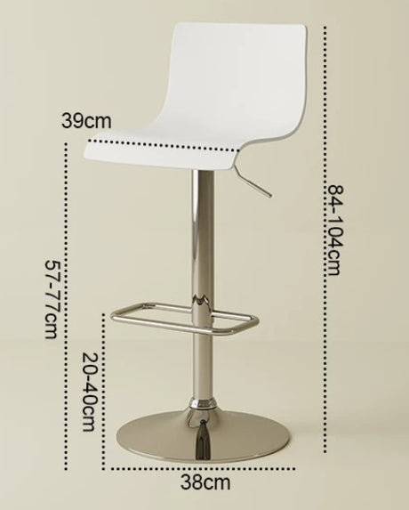 Height Adjustable Bar Stool | KALI