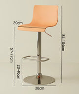 Height Adjustable Bar Stool | KALI