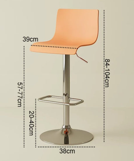 Height Adjustable Bar Stool | KALI
