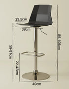 Height Adjustable Bar Stool | ROHAN