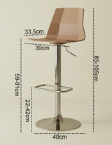 Height Adjustable Bar Stool | ROHAN