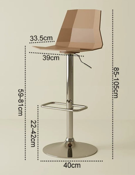 Height Adjustable Bar Stool | ROHAN