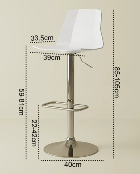 Height Adjustable Bar Stool | ROHAN