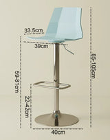 Height Adjustable Bar Stool | ROHAN