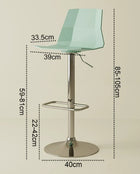 Height Adjustable Bar Stool | ROHAN