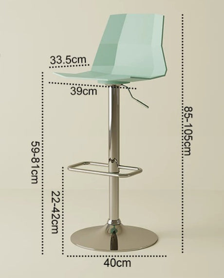 Height Adjustable Bar Stool | ROHAN