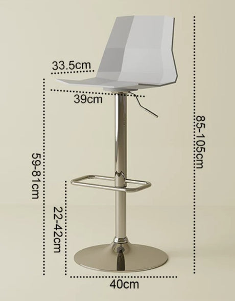 Height Adjustable Bar Stool | ROHAN