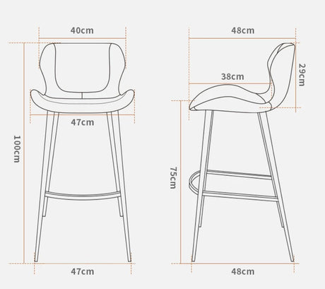 Ergonomic Bar Chair | AADI