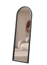 Arch Solid Wood Full-Length Mirror | MATHILDA