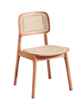 Rattan Dining Side Chair | ELARA