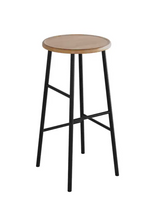 Bar Stool | ARANYA