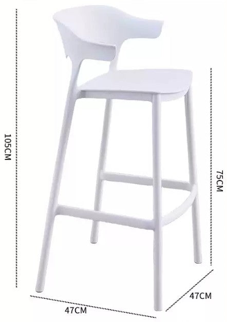 LGFPP Bar Chair  | KAIRO
