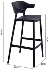 LGFPP Bar Chair  | KAIRO