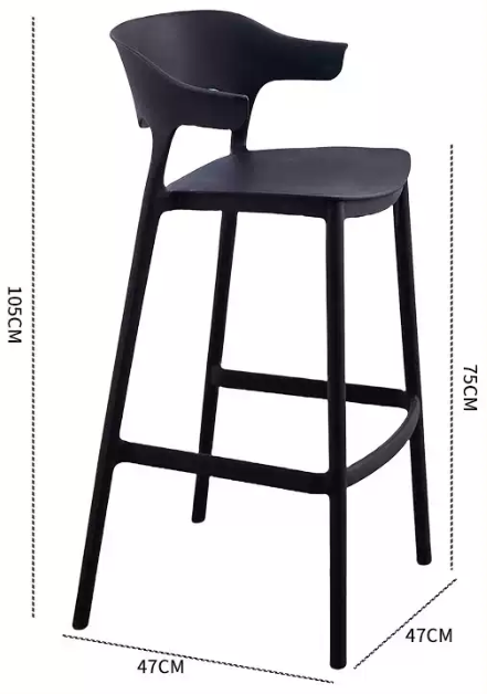 LGFPP Bar Chair  | KAIRO