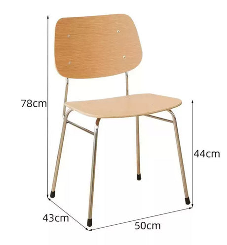 Willow dining chair with wood seat
