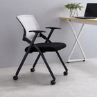 Training Armchair with Castors | ALEC
