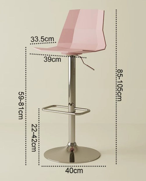 Height Adjustable Bar Stool | ROHAN
