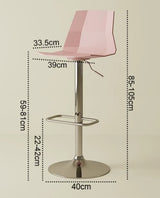 Height Adjustable Bar Stool | ROHAN