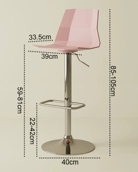 Height Adjustable Bar Stool | ROHAN