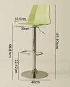 Height Adjustable Bar Stool | ROHAN